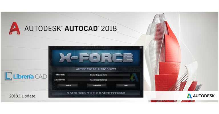 Activar Productos 2018: X-FORCE 2018 (32/64 Bits) | Librería CAD