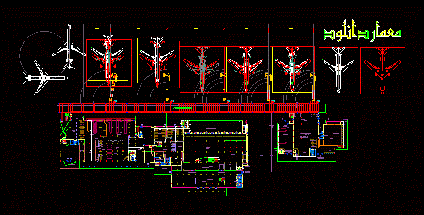 El aeropuerto de niza