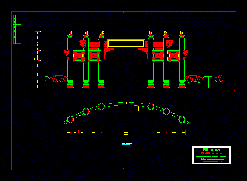 Entrance arch - Chinese ancient style