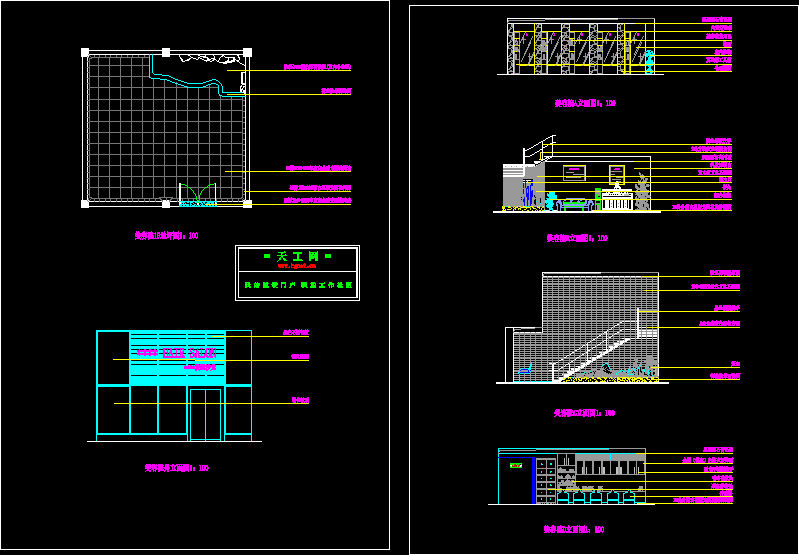 Proyecto interiores residencial - departamento negocio