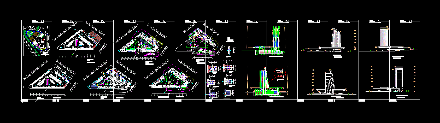 Compras y edificio de oficinas