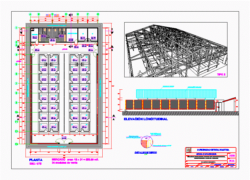 Centro comunal comercial