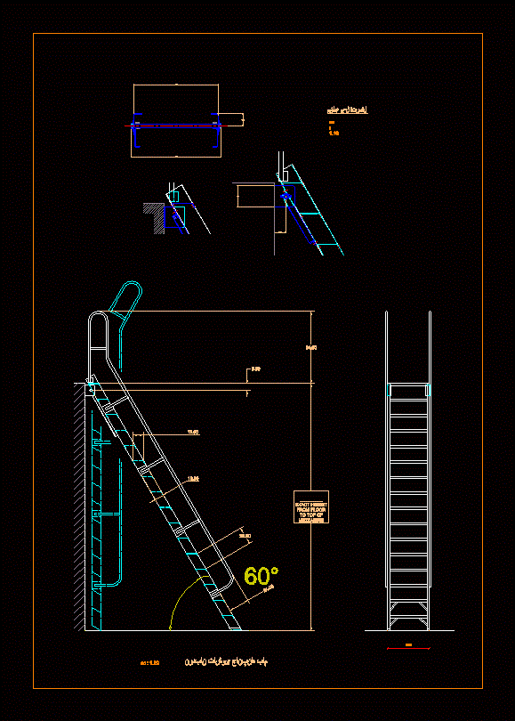 Escalera plegable para acceso a techo