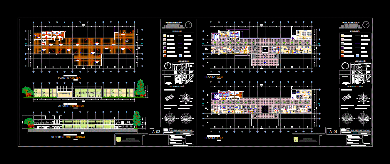 Tesis 2 - edificio administrativo 2 - 5