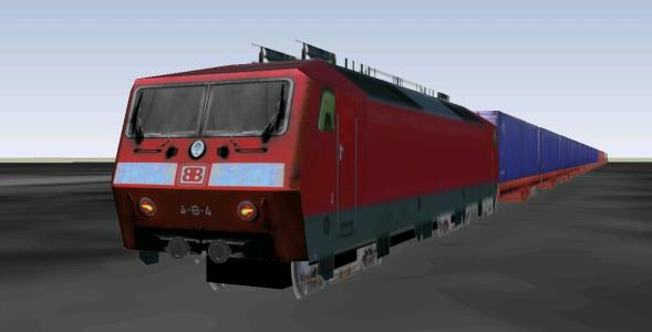 train 3dm