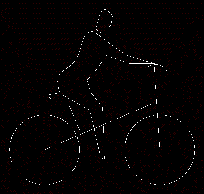 cyclist person