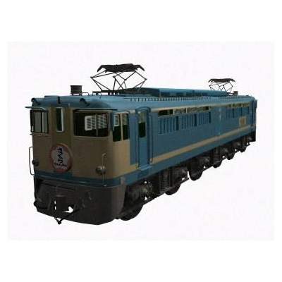 Tren 3d