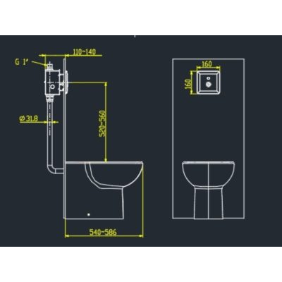 Inodoro con Sensor de Descarga Integrado