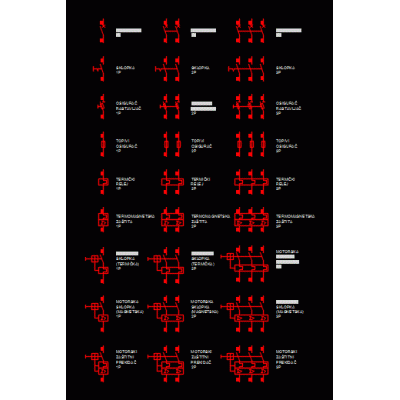 Multiline electrical symbols