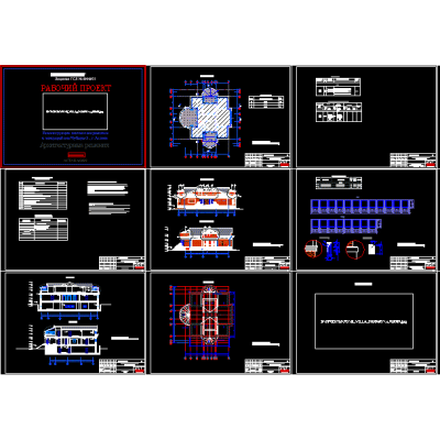 Villa  - proyecto