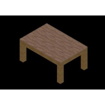 wooden dining table