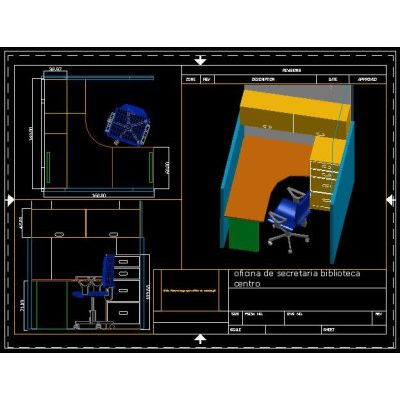 Cubiculo recepcion biblioteca 3d