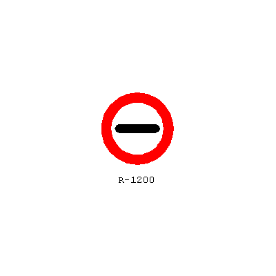 R-200