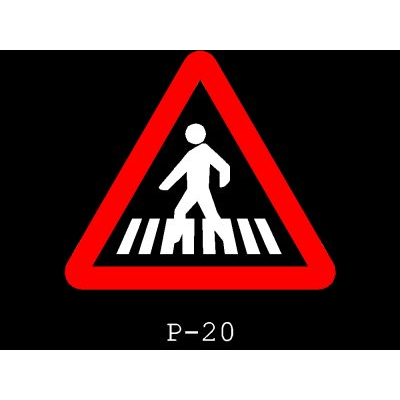 P-20