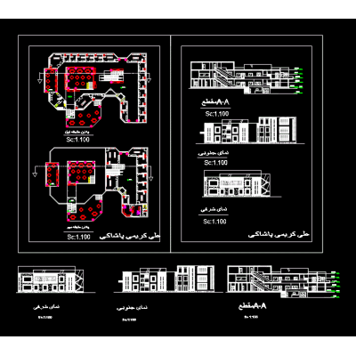Plano de Centro Comercial Moderno