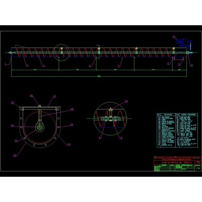 Rosca transportardora o tornillo sinfin max
