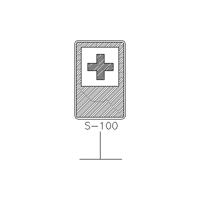 Senal Emergencia Medica