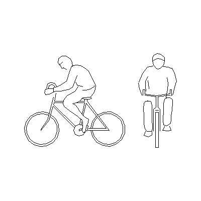 Ciclista