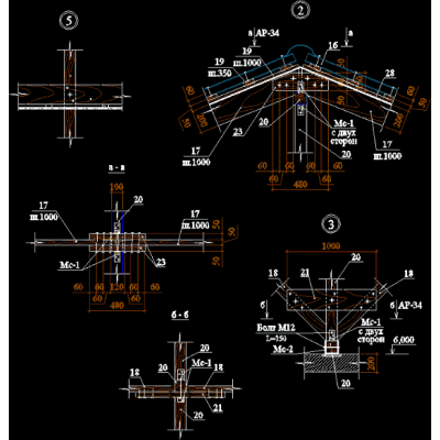 Techo estructura de madera