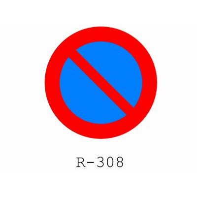 Prohibido Estacionar - Senal R-308