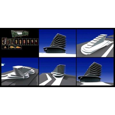 Innovador Diseño de Hotel Futurista