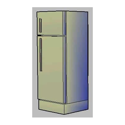 Refrigerador Vertical Moderno