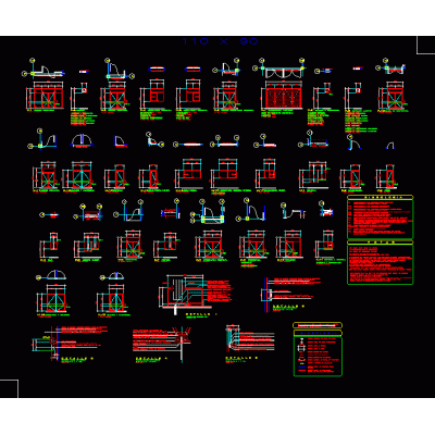 Canceleria - puertas  - ventanas -