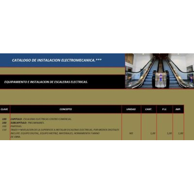 Catálogo de instalación de escalera eléctrica