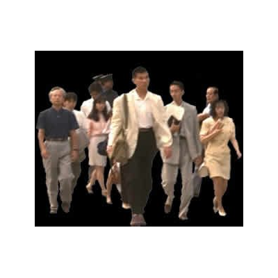 Un gruppo di persone