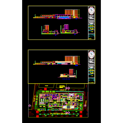 Edificacion hibrido - hotel