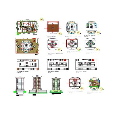 multifunctional building