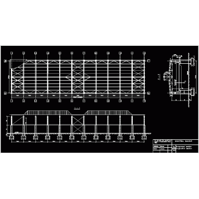 Nave industrial