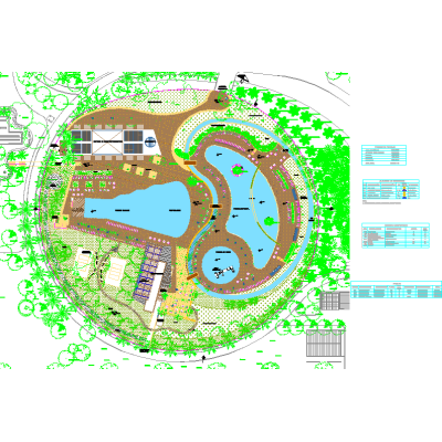 Parque de las aguas