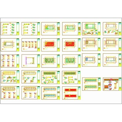 Escuela primaria
