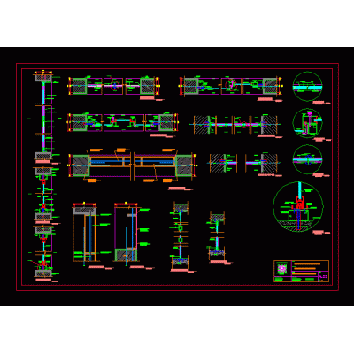 Details of partitions and doors banking center