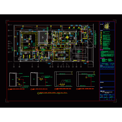 Plano de Iluminacion Residencial