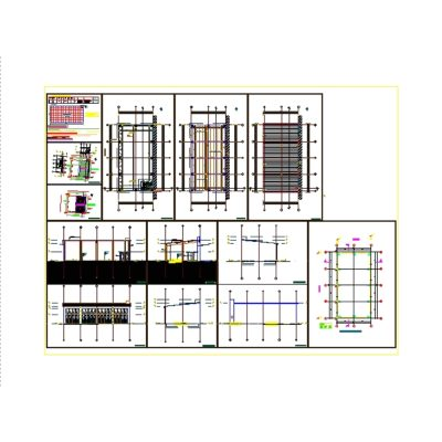 Small industrial  building project