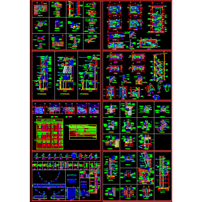 Commercial bulding