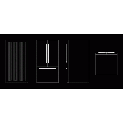 Refrigerador
