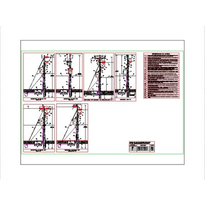 Detail of the structure of passage and auction of medium tension