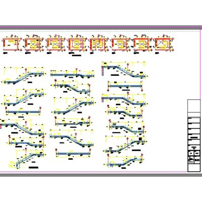 Escaleras de concreto