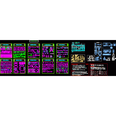 Bloques varios