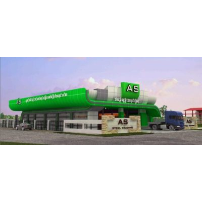 Diseno de la fabrica para el comercio de acero max