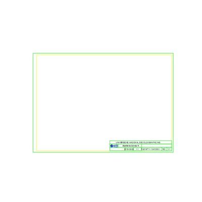 Plantilla guia horizontal A3