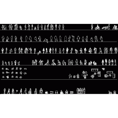 Escalas humanas