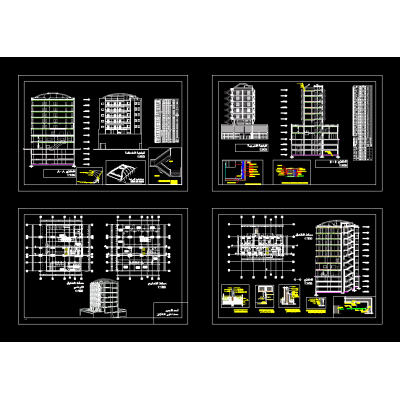 Medio rise building