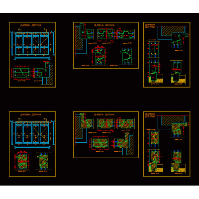 Detailed Plans of Wooden Windows