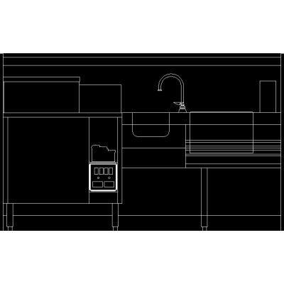 Equipamiento cocina industrial