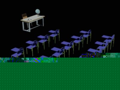 Mobiliario salon de escuela